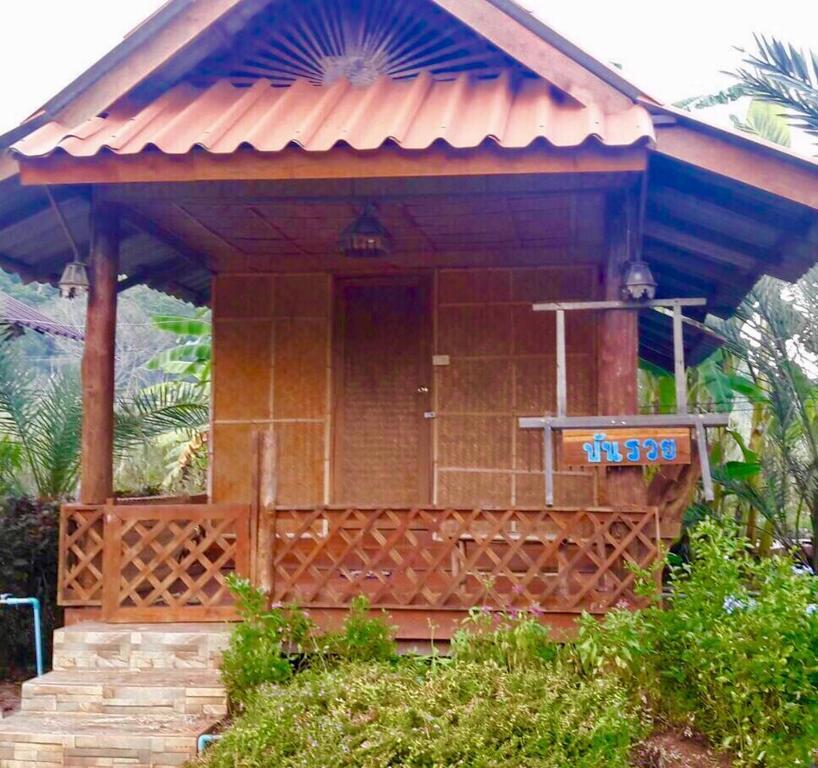 فيلا Wongwan Farm Samoeng المظهر الخارجي الصورة