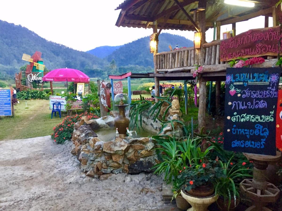 فيلا Wongwan Farm Samoeng المظهر الخارجي الصورة